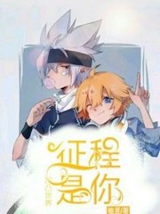 帝王四虎影院